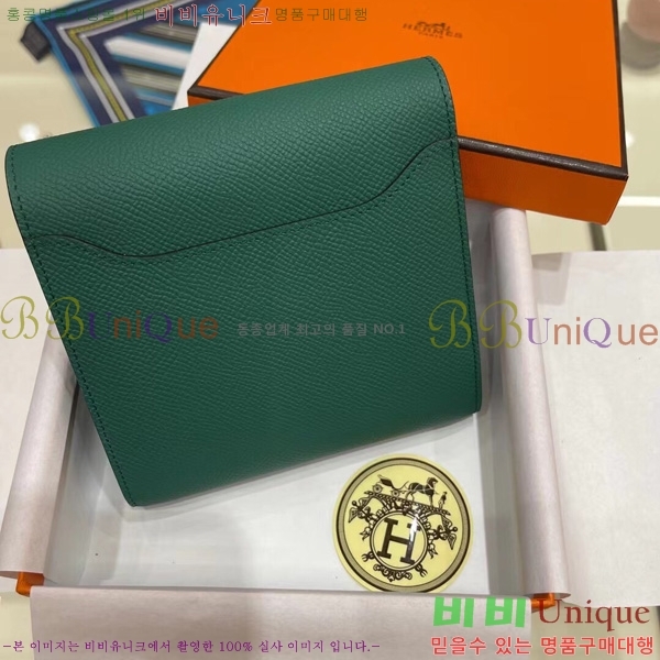 #�����޽� �ܽ�ź�� ���� H366060-2