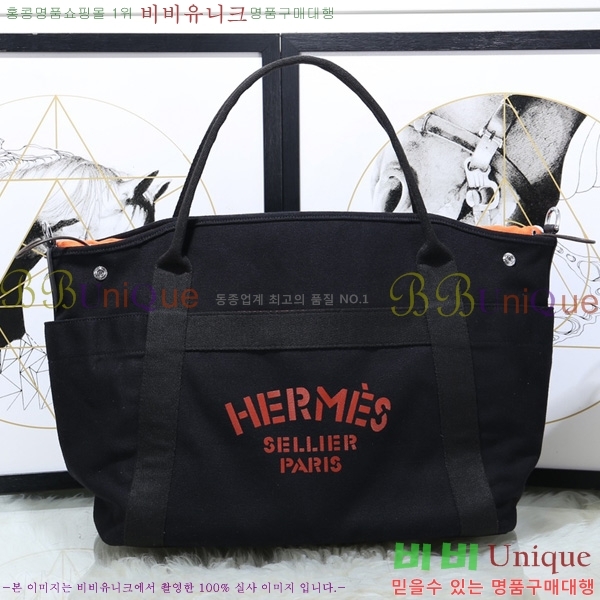 #�����޽� �׷�� �� H39660-4