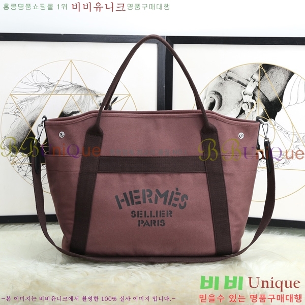 #�����޽� �׷�� �� H39660-8