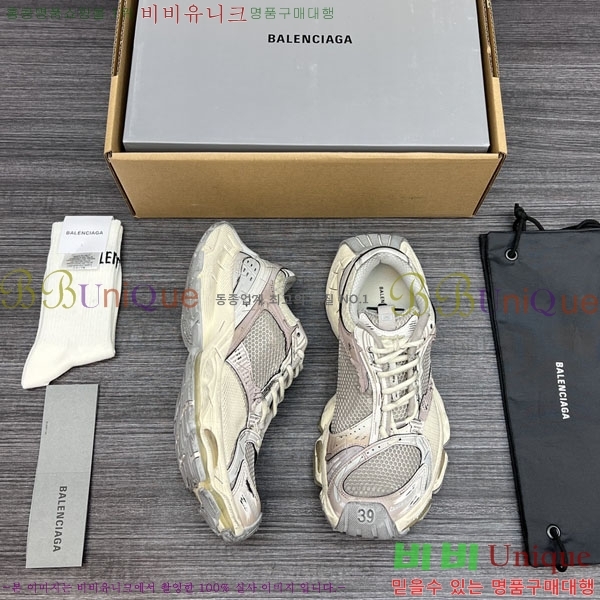 �߷��þư� ����Ŀ�� �������� BL8255502-3