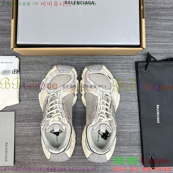 �߷��þư� ����Ŀ�� �������� BL8255502-3