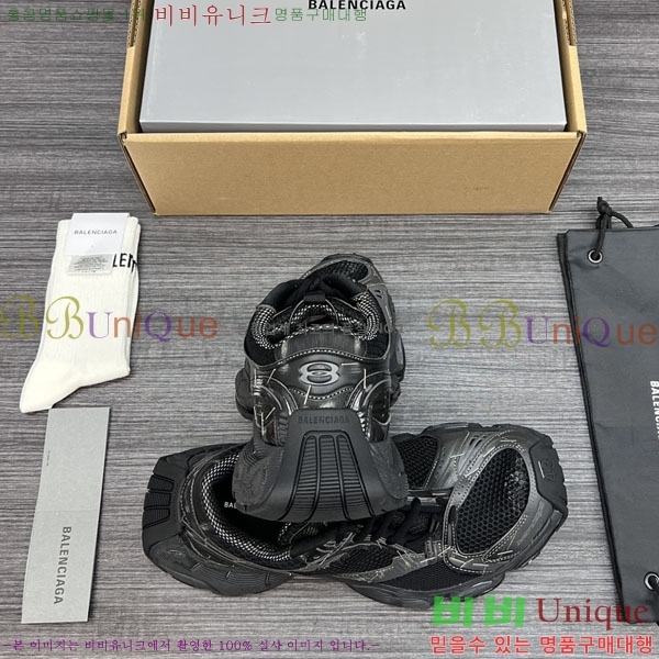 �߷��þư� ����Ŀ�� �������� BL8255502-4