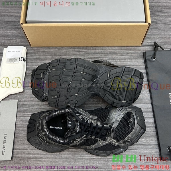 �߷��þư� ����Ŀ�� �������� BL8255502-4