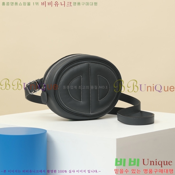 #�����޽� NEW ������Ʈ �̴Ϲ� 190158-7