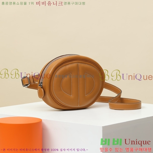 #�����޽� NEW ������Ʈ �̴Ϲ� 190158-8