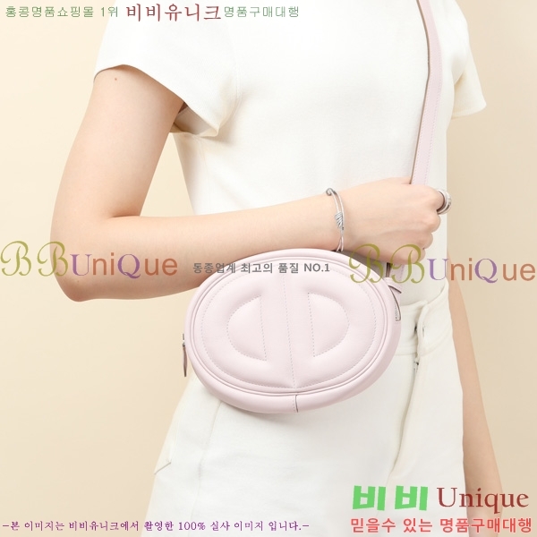 #�����޽� NEW ������Ʈ �̴Ϲ� 190158-9