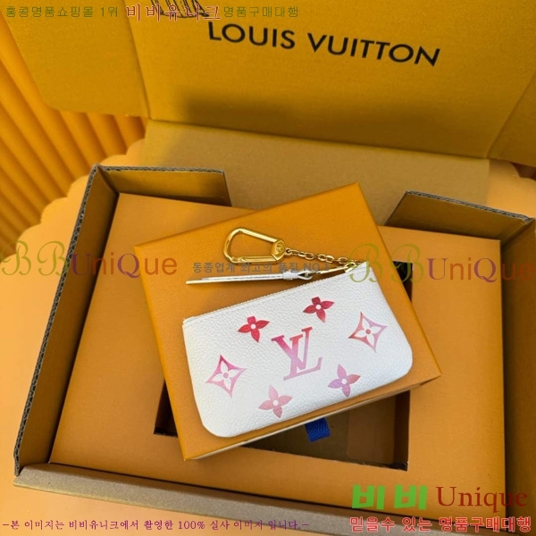 #���̺��� Ű �Ŀ�ġ ���� M83506-300