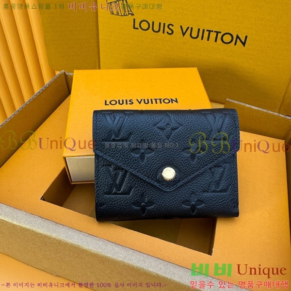 #���̺��� ���丰 ���� M64060-200