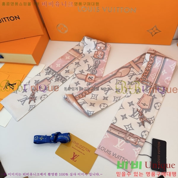 ���̺��� Ʈ���� 5H77691-5