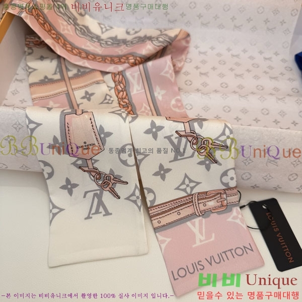 ���̺��� Ʈ���� 5H77691-5