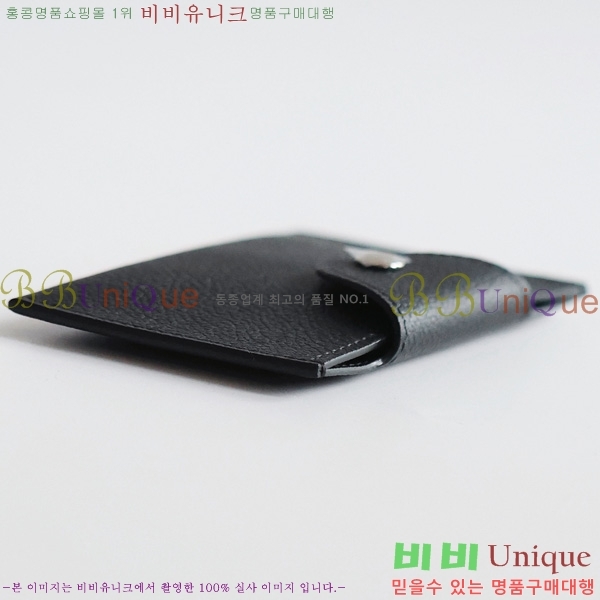 #�����޽� �ϸ��Ƶ� ī������ H00220-1