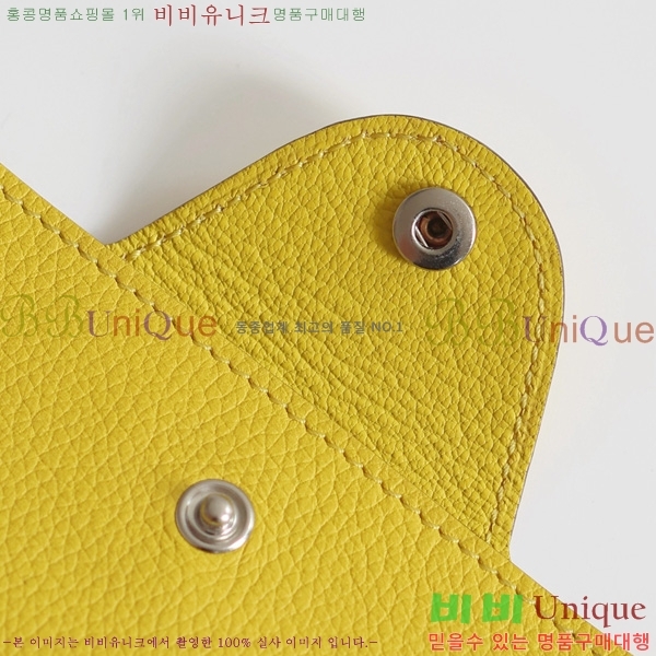 #�����޽� �ϸ��Ƶ� ī������ H00220-5