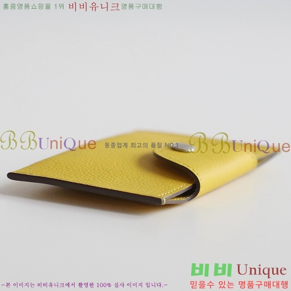 #�����޽� �ϸ��Ƶ� ī������ H00220-5