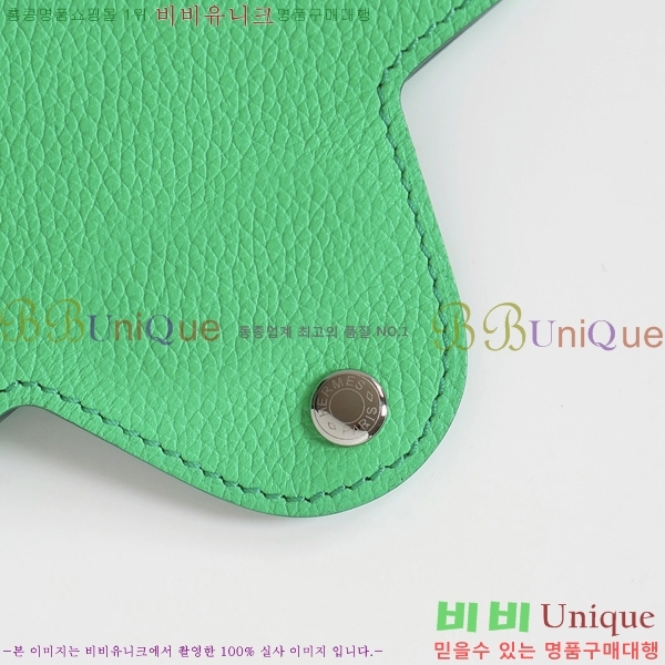 #�����޽� �ϸ��Ƶ� ī������ H00220-4