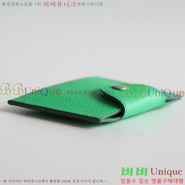 #�����޽� �ϸ��Ƶ� ī������ H00220-4