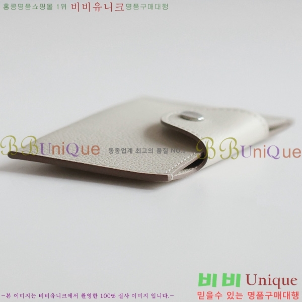 #�����޽� �ϸ��Ƶ� ī������ H00220-7