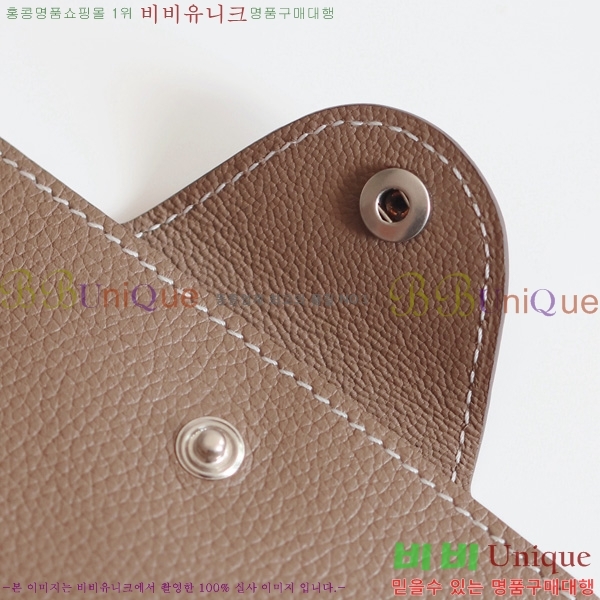 #�����޽� �ϸ��Ƶ� ī������ H00220-9