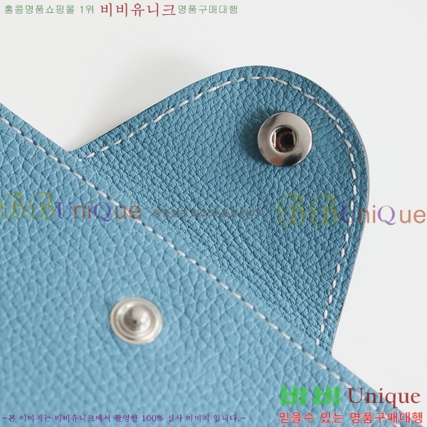 #�����޽� �ϸ��Ƶ� ī������ H00220-10