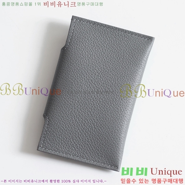 #�����޽� �ϸ��Ƶ� ī������ H00220-13