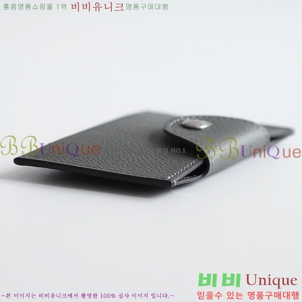 #�����޽� �ϸ��Ƶ� ī������ H00220-13