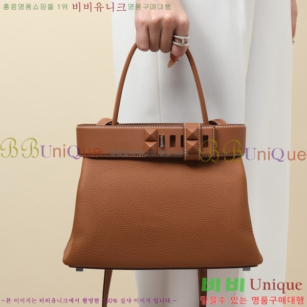 #�����޽� NEW ��� ������Ʈ ��Ʈ�� 270420-2