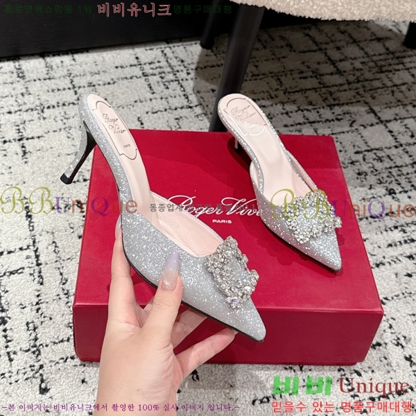 ������� ��ƾ ������ 33RV256196-3 �� 6.5cm