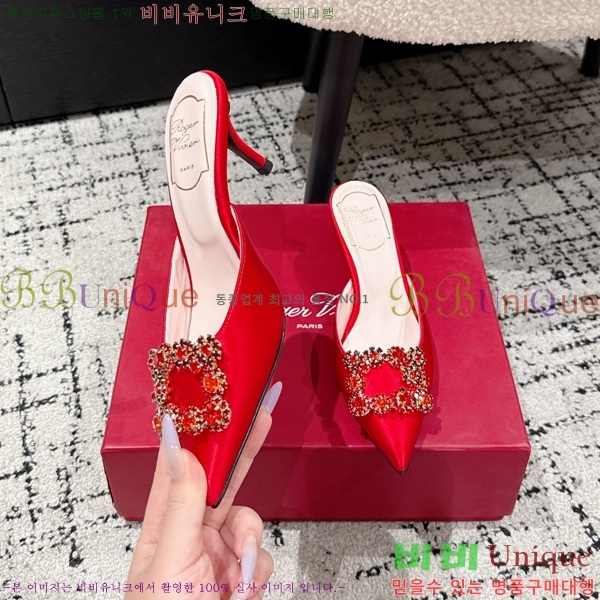 ������� ��ƾ ������ 33RV256196-4 �� 6.5cm