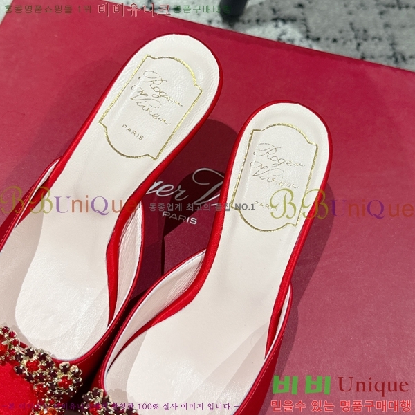 ������� ��ƾ ������ 33RV256196-4 �� 6.5cm