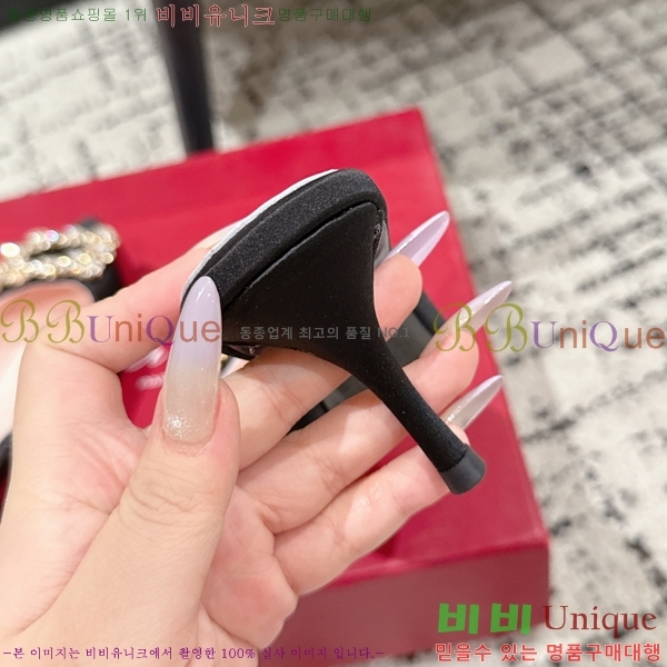 ������� ��ƾ ������ 33RV256196-5 �� 6.5cm