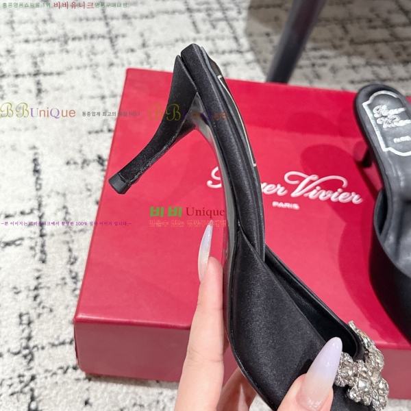 ������� ��ƾ ������ 33RV256196-1 �� 6.5cm