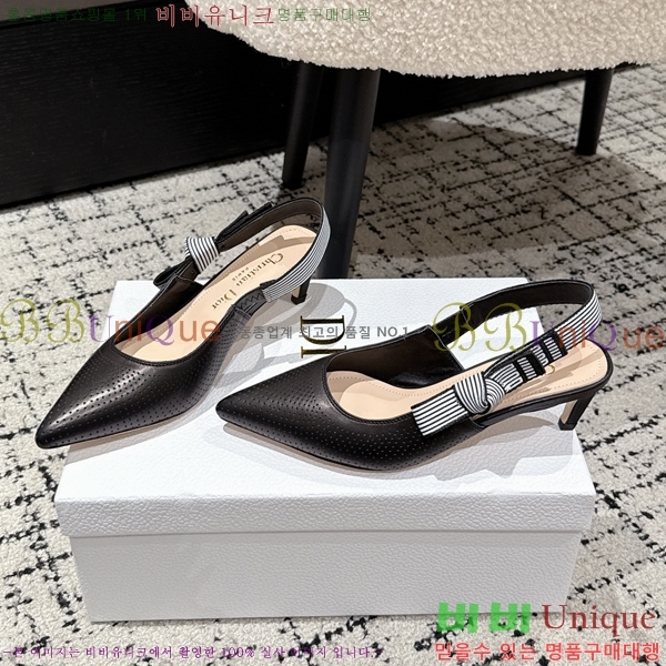 ��� Toujours ������ ������ 34D2542212-4 �� 5CM