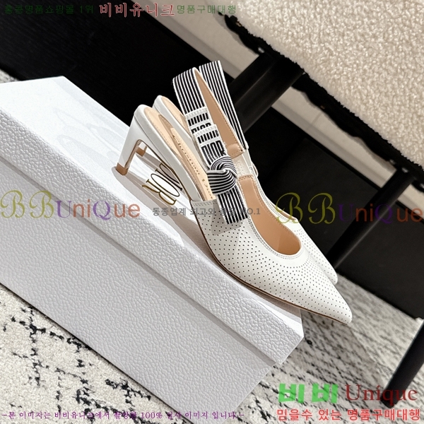 ��� Toujours ������ ������ 34D2542212-3 �� 5CM