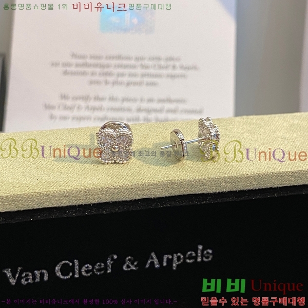 ��Ŭ���� �� ���� �̴� �Ͱ��� 18VA1251207-5