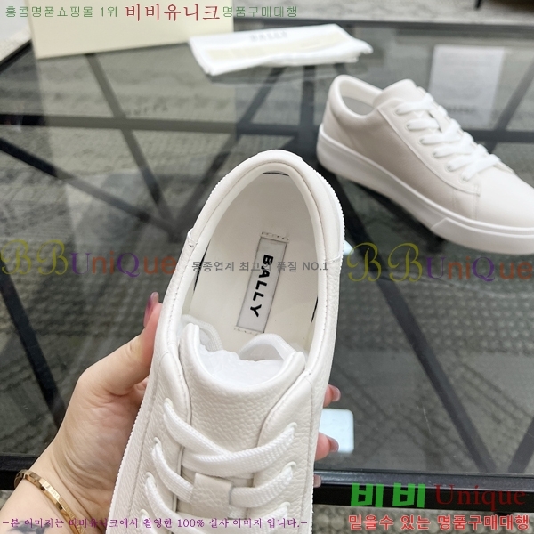 ���� �߸� ����Ŀ�� B47270-2