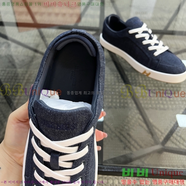 ���� �����޽� ����Ŀ�� HE669054-1