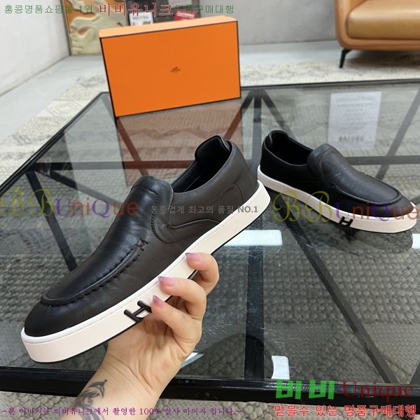 ���� �����޽� ������ HR56900-1