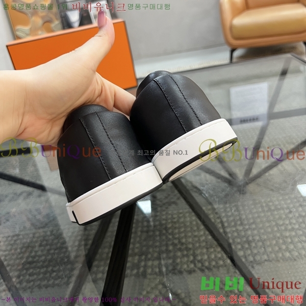 ���� �����޽� ������ HR56900-1