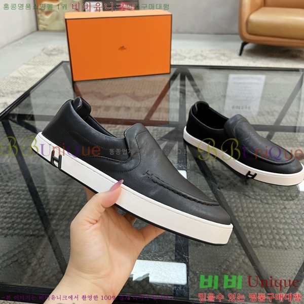 ���� �����޽� ������ HR56900-1