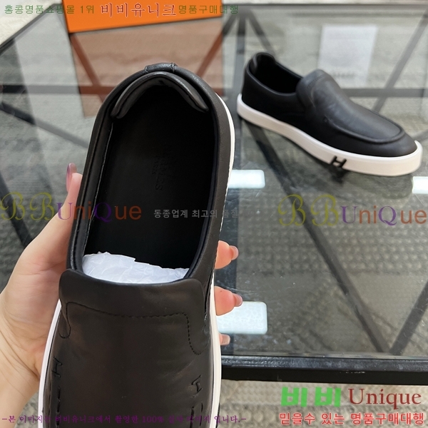 ���� �����޽� ������ HR56900-1