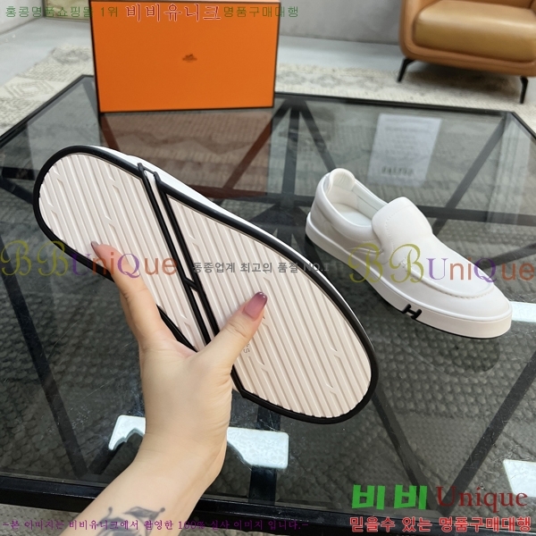 ���� �����޽� ������ HR56900-2