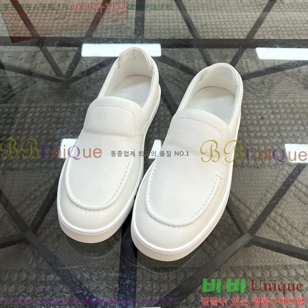 ���� �����޽� ������ HR56900-2