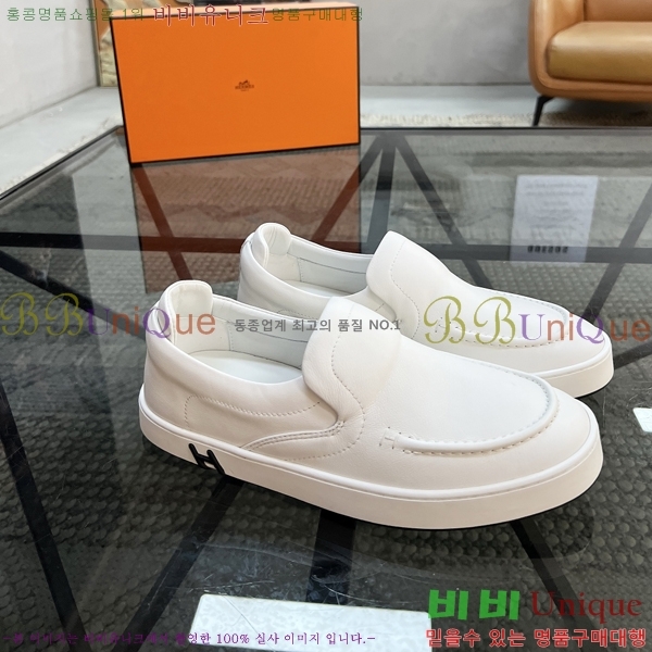 ���� �����޽� ������ HR56900-2