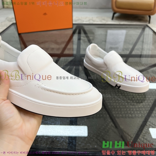 ���� �����޽� ������ HR56900-2