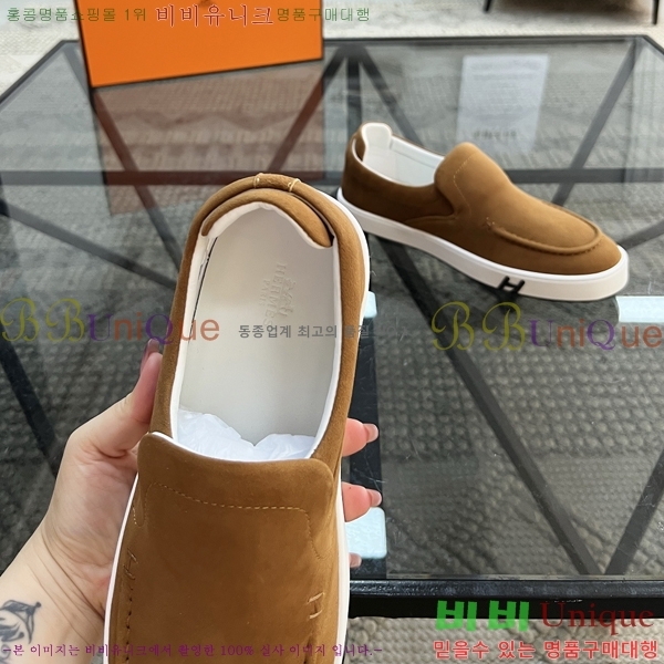 ���� �����޽� ������ HR56900-3