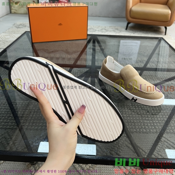 ���� �����޽� ������ HR56900-5