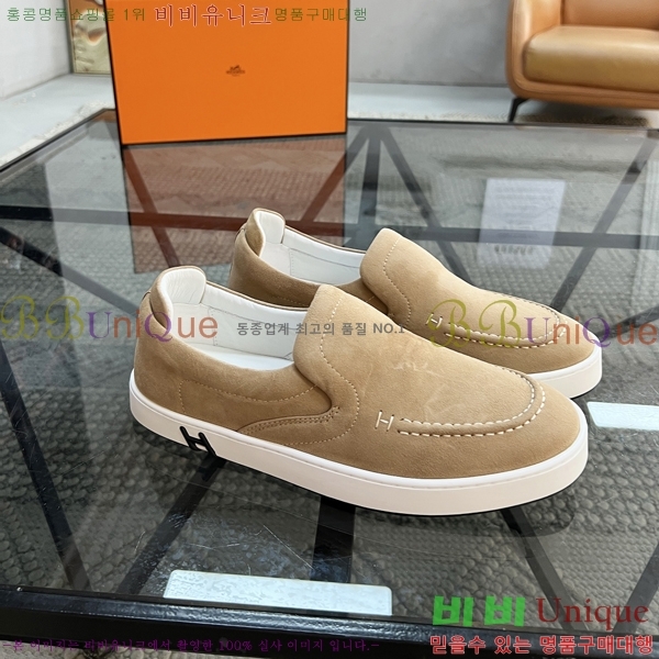 ���� �����޽� ������ HR56900-5