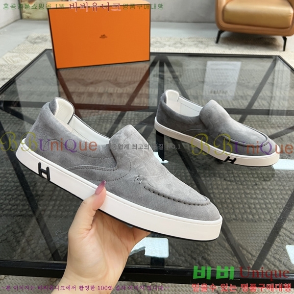 ���� �����޽� ������ HR56900-7