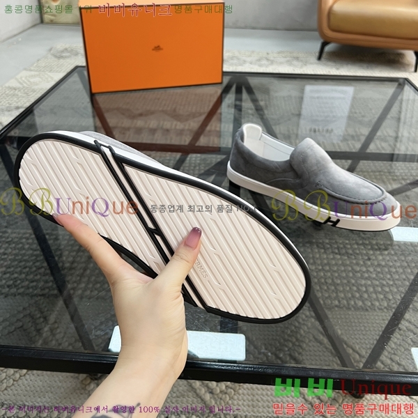 ���� �����޽� ������ HR56900-7