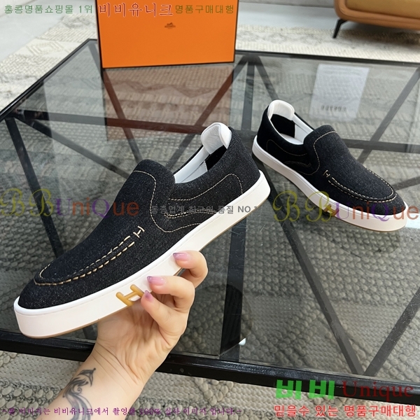 ���� �����޽� ������ HR56899-1