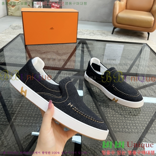 ���� �����޽� ������ HR56899-1